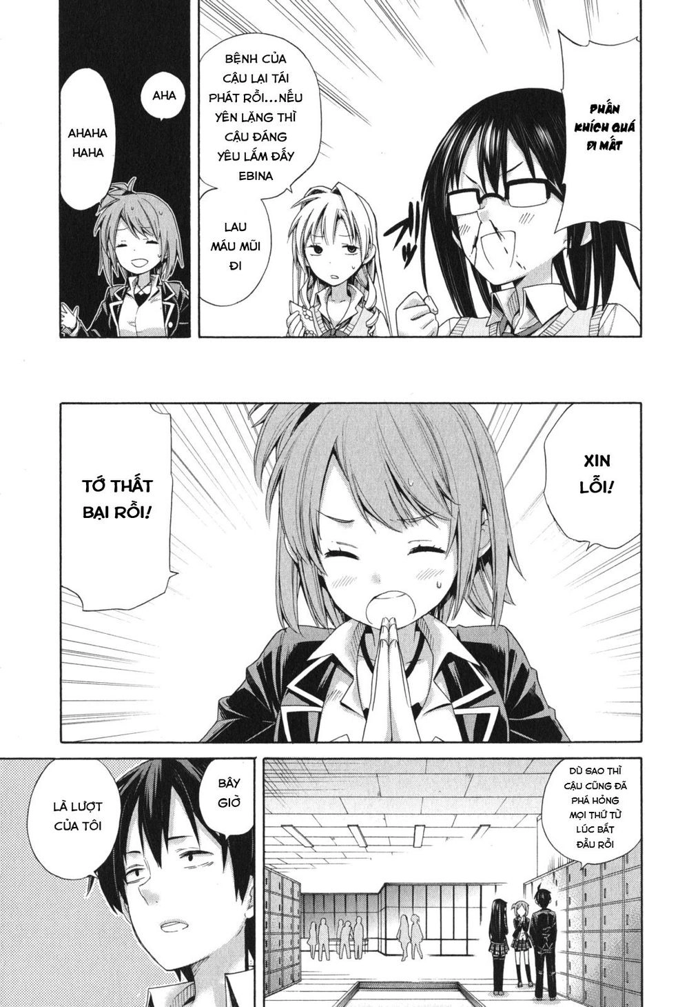 Chuyện Tình Thanh Xuân Bi Hài Của Tôi Quả Nhiên Là Sai Lầm Chapter 9 - 16