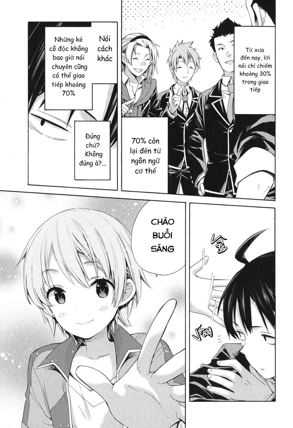 Chuyện Tình Thanh Xuân Bi Hài Của Tôi Quả Nhiên Là Sai Lầm Chapter 9 - 18