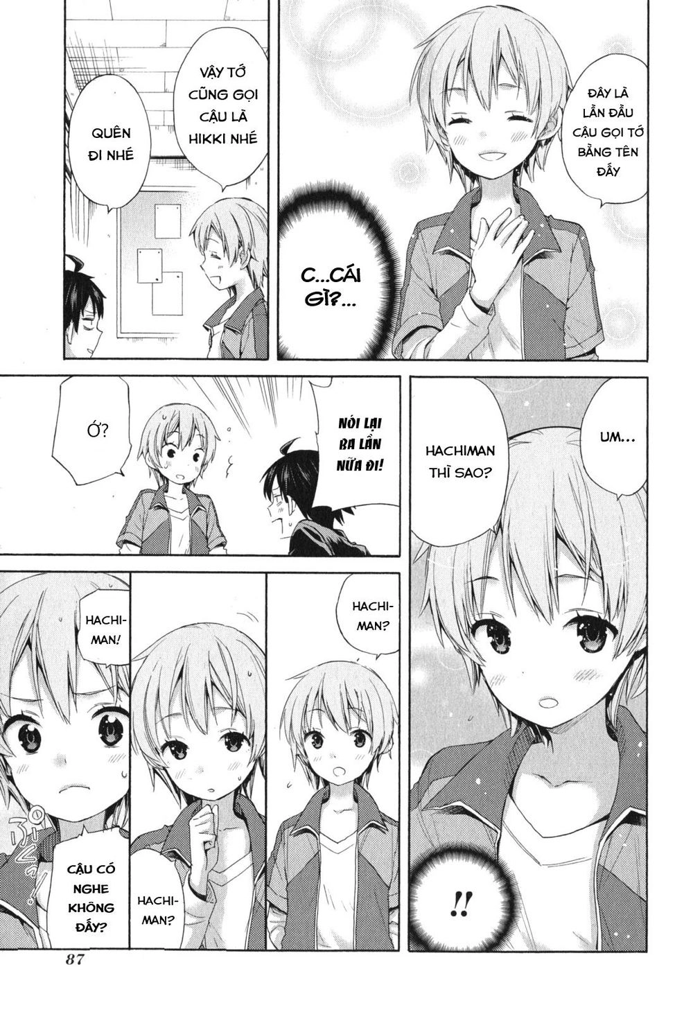 Chuyện Tình Thanh Xuân Bi Hài Của Tôi Quả Nhiên Là Sai Lầm Chapter 9 - 22