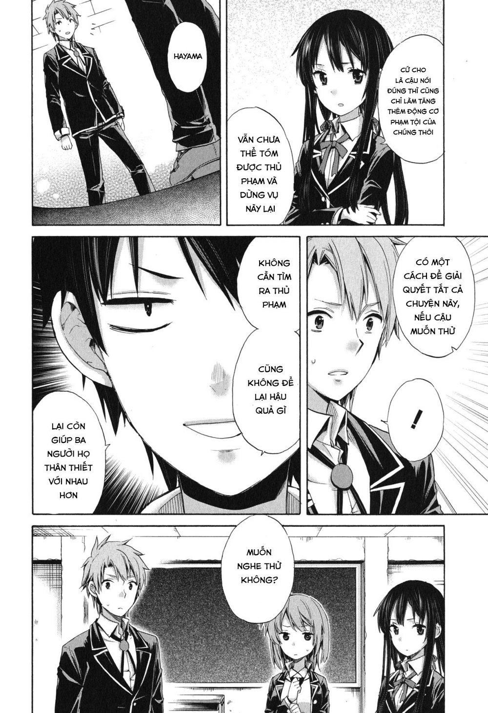 Chuyện Tình Thanh Xuân Bi Hài Của Tôi Quả Nhiên Là Sai Lầm Chapter 9 - 27