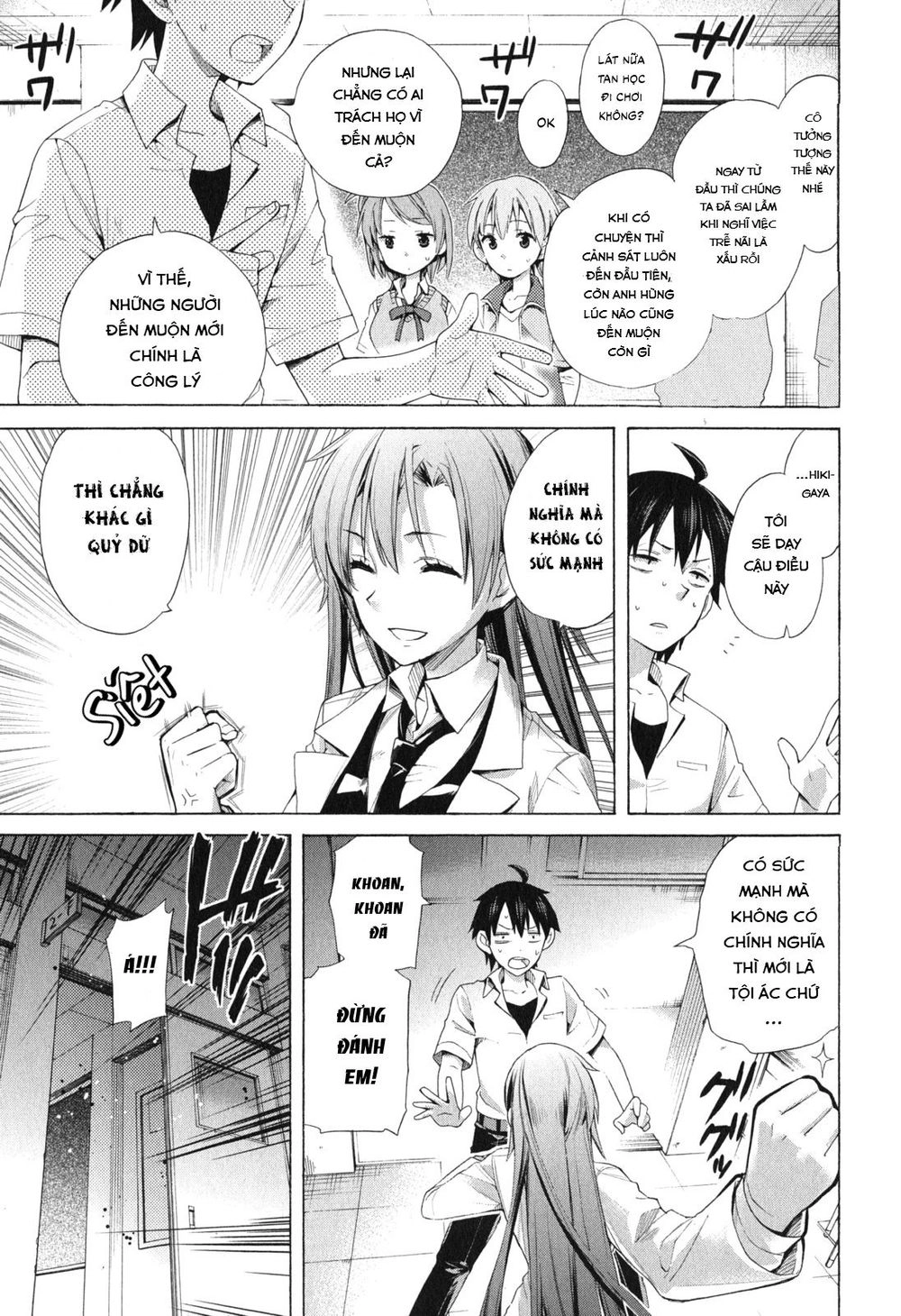 Chuyện Tình Thanh Xuân Bi Hài Của Tôi Quả Nhiên Là Sai Lầm Chapter 10 - 4