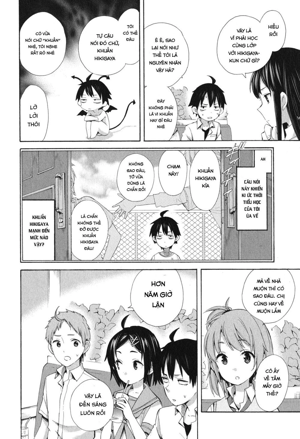 Chuyện Tình Thanh Xuân Bi Hài Của Tôi Quả Nhiên Là Sai Lầm Chapter 10 - 19