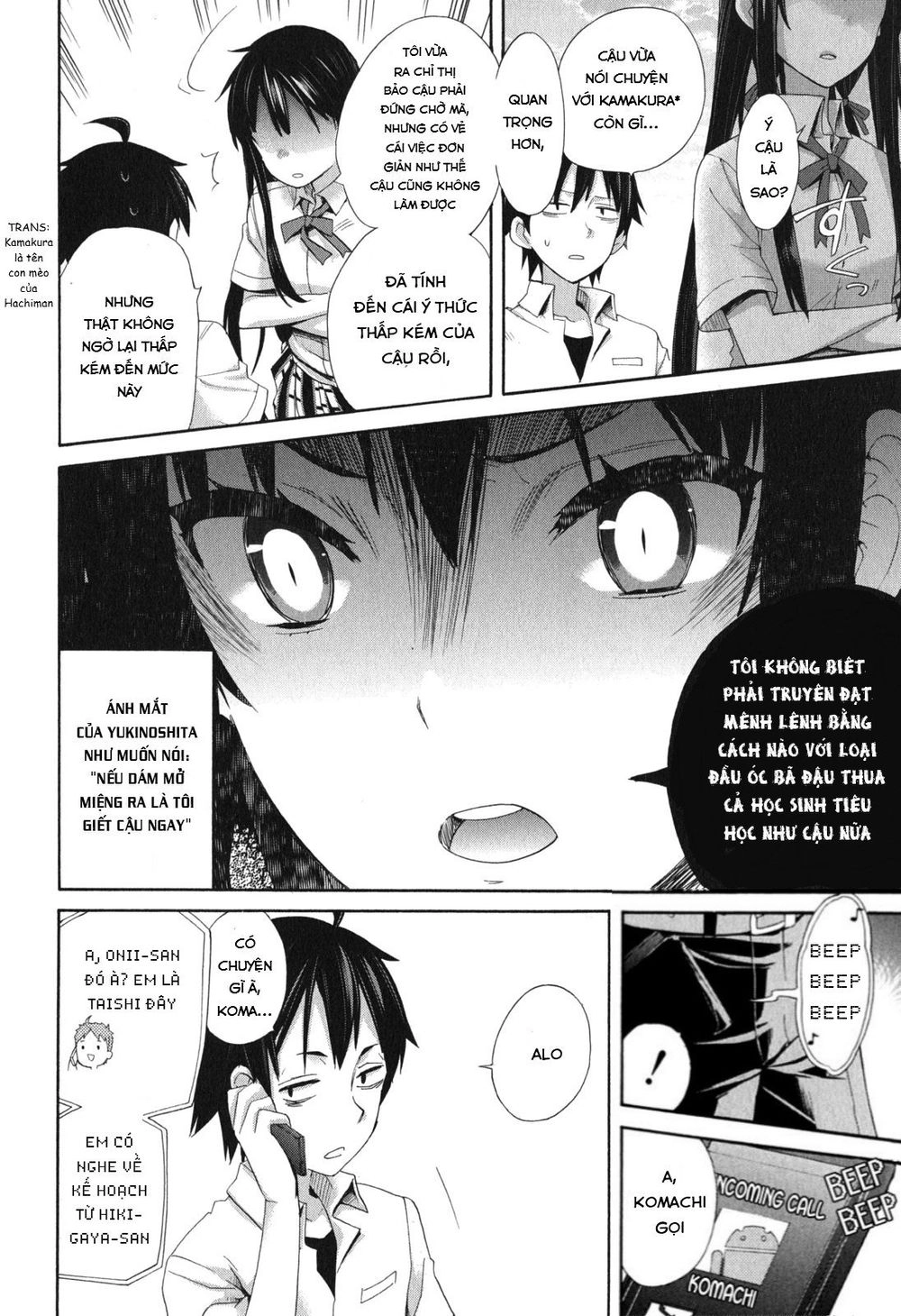 Chuyện Tình Thanh Xuân Bi Hài Của Tôi Quả Nhiên Là Sai Lầm Chapter 10 - 25