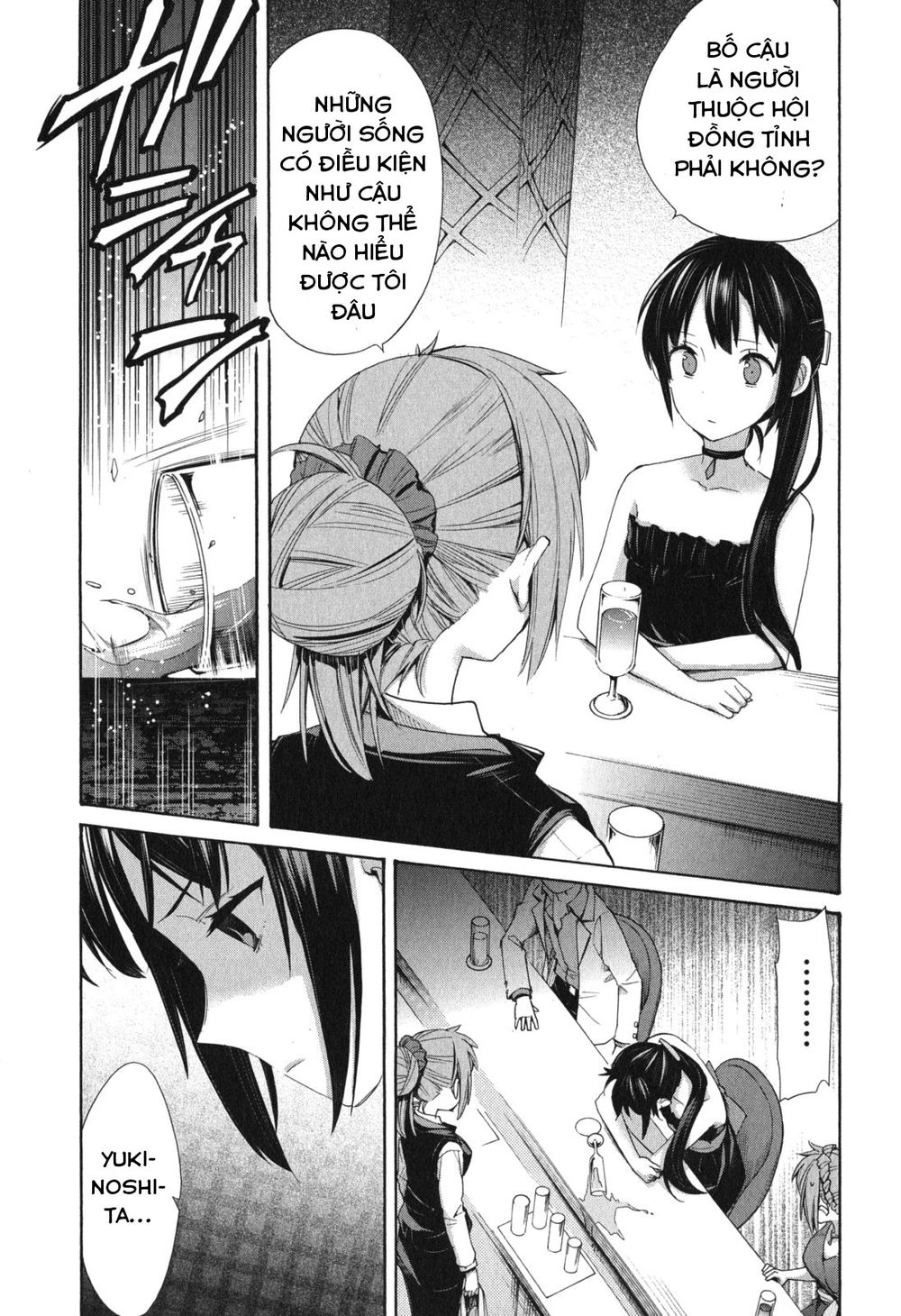 Chuyện Tình Thanh Xuân Bi Hài Của Tôi Quả Nhiên Là Sai Lầm Chapter 11 - 18