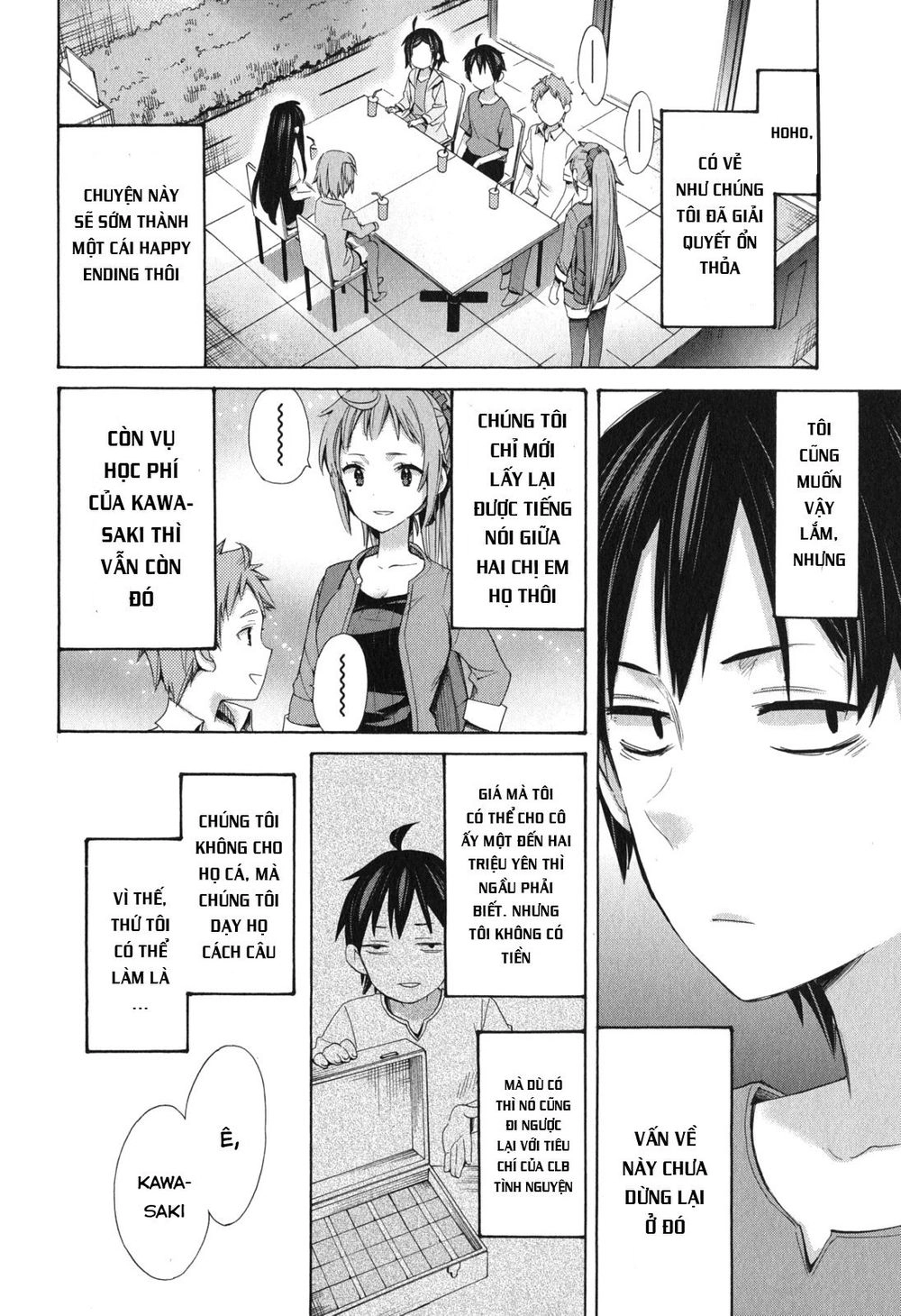 Chuyện Tình Thanh Xuân Bi Hài Của Tôi Quả Nhiên Là Sai Lầm Chapter 11 - 27