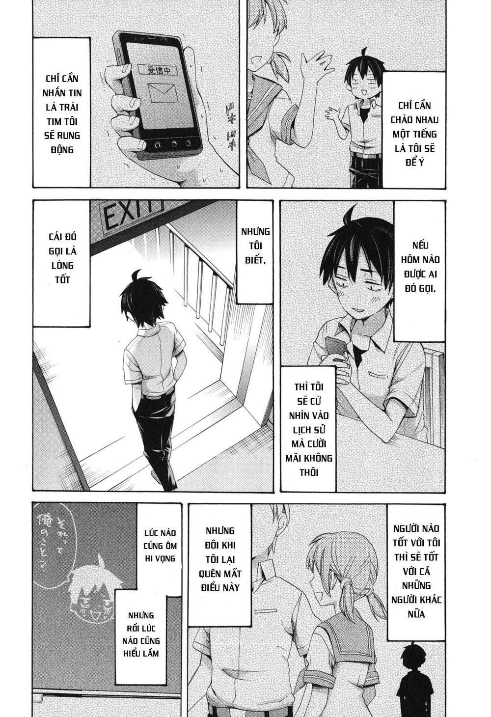 Chuyện Tình Thanh Xuân Bi Hài Của Tôi Quả Nhiên Là Sai Lầm Chapter 11 - 38