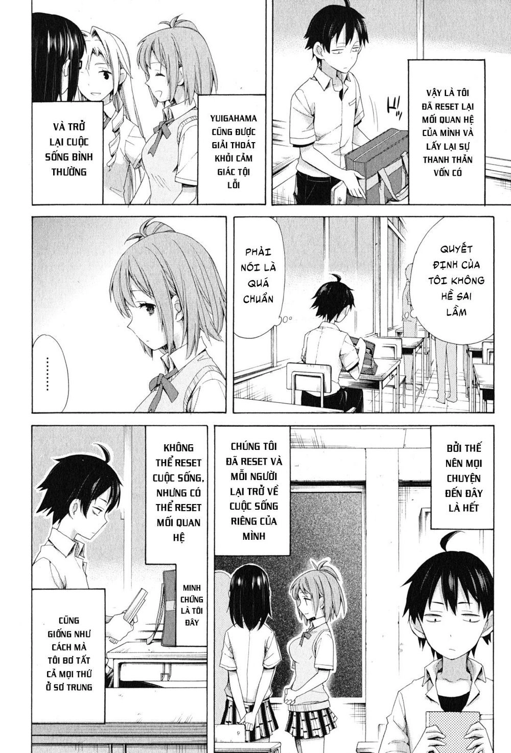 Chuyện Tình Thanh Xuân Bi Hài Của Tôi Quả Nhiên Là Sai Lầm Chapter 12 - 9