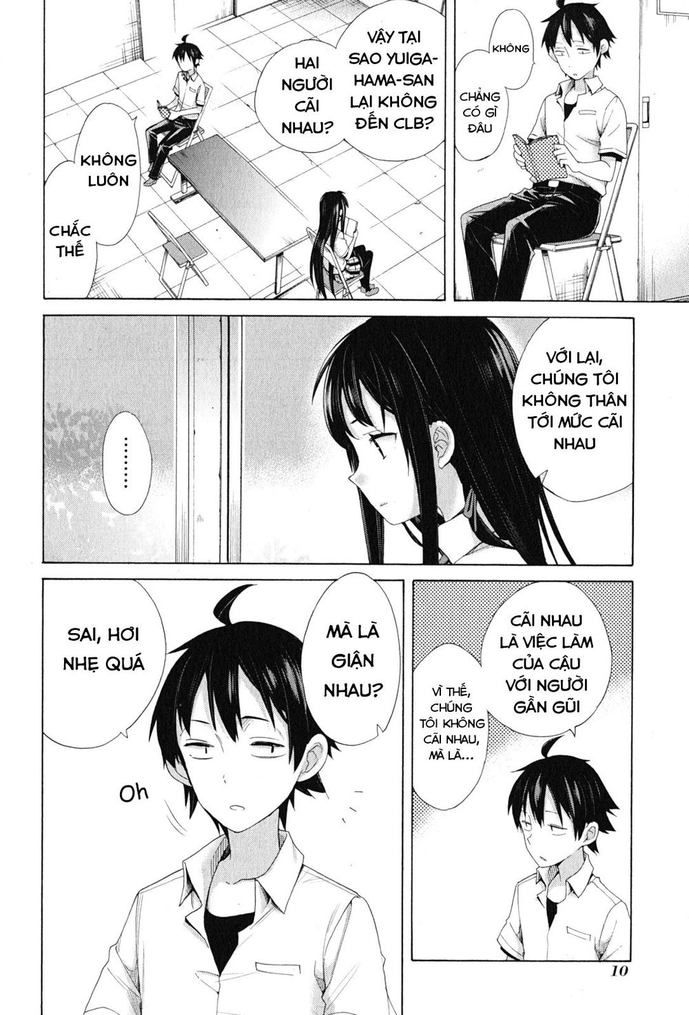 Chuyện Tình Thanh Xuân Bi Hài Của Tôi Quả Nhiên Là Sai Lầm Chapter 12 - 11