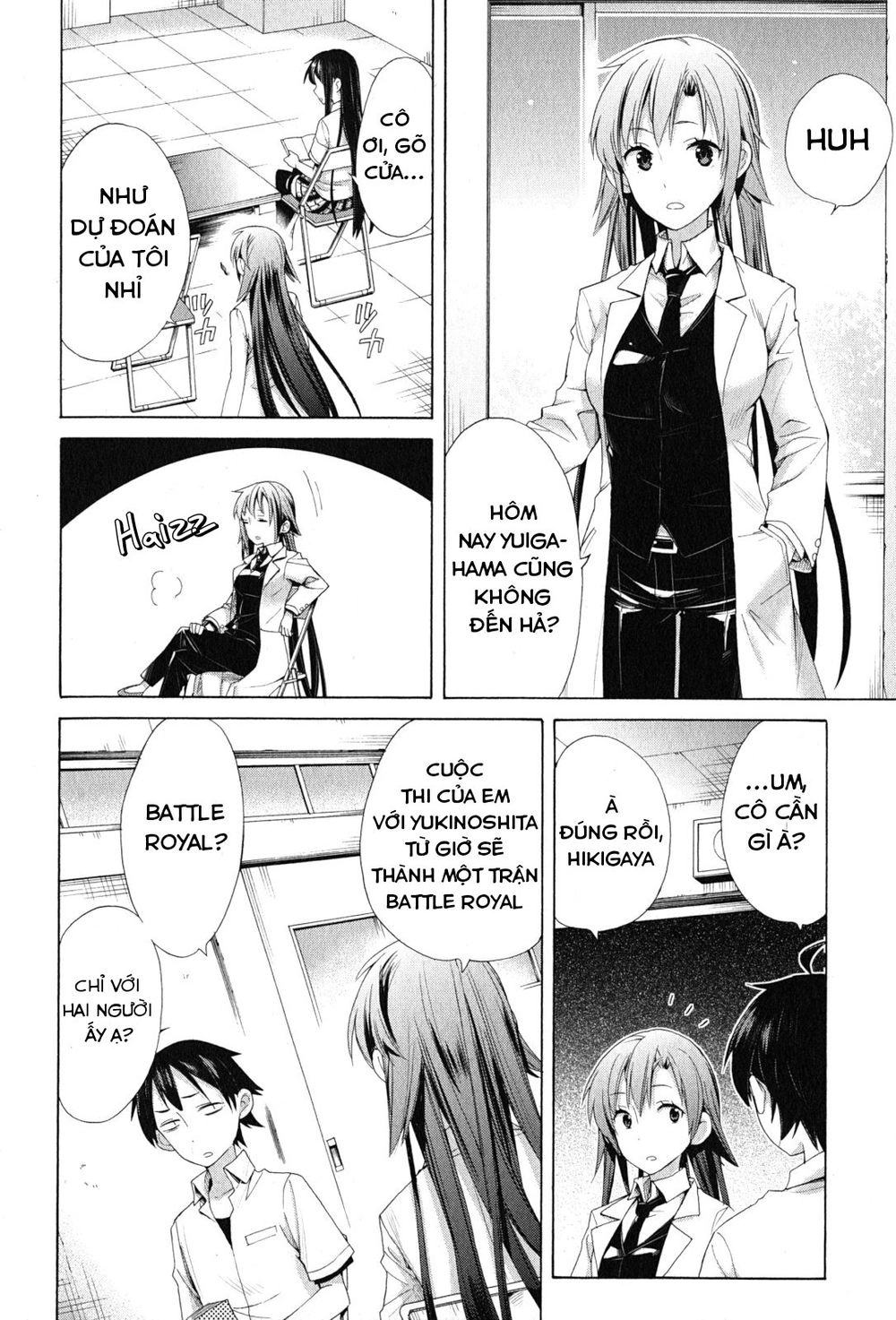 Chuyện Tình Thanh Xuân Bi Hài Của Tôi Quả Nhiên Là Sai Lầm Chapter 12 - 13