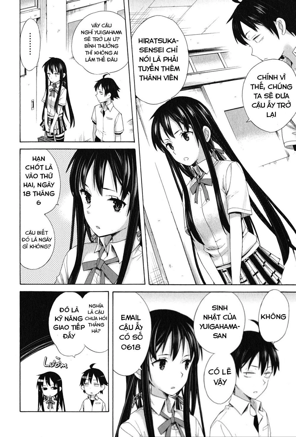 Chuyện Tình Thanh Xuân Bi Hài Của Tôi Quả Nhiên Là Sai Lầm Chapter 12 - 17