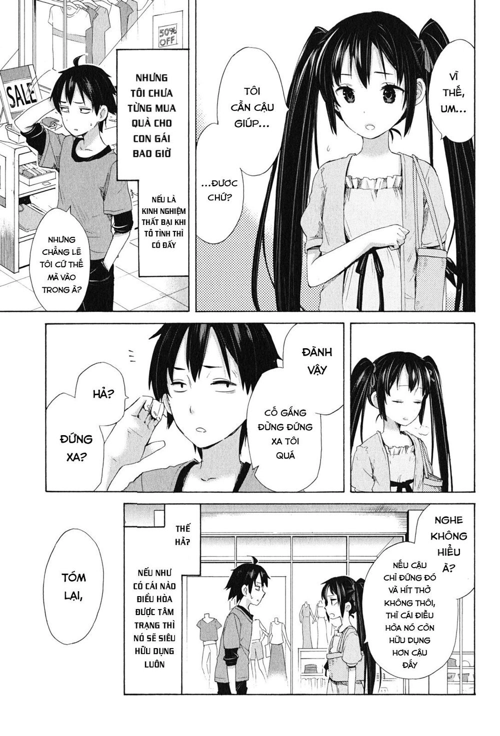 Chuyện Tình Thanh Xuân Bi Hài Của Tôi Quả Nhiên Là Sai Lầm Chapter 12 - 26