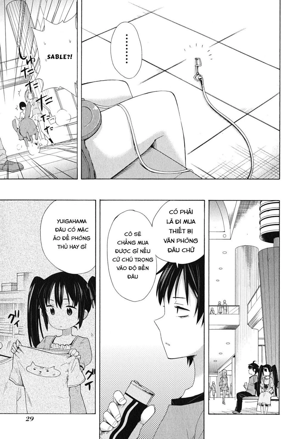 Chuyện Tình Thanh Xuân Bi Hài Của Tôi Quả Nhiên Là Sai Lầm Chapter 12 - 30