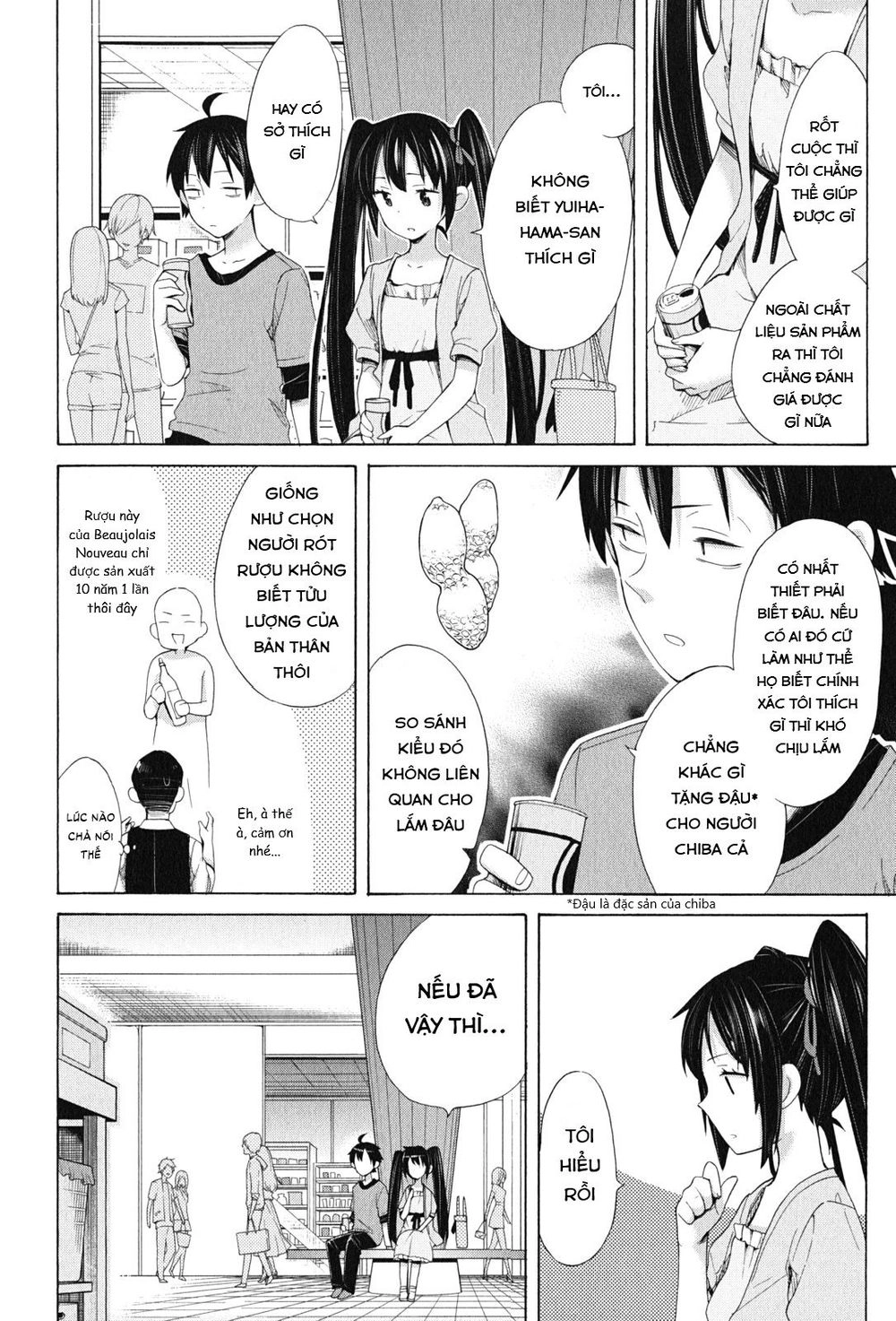 Chuyện Tình Thanh Xuân Bi Hài Của Tôi Quả Nhiên Là Sai Lầm Chapter 12 - 31