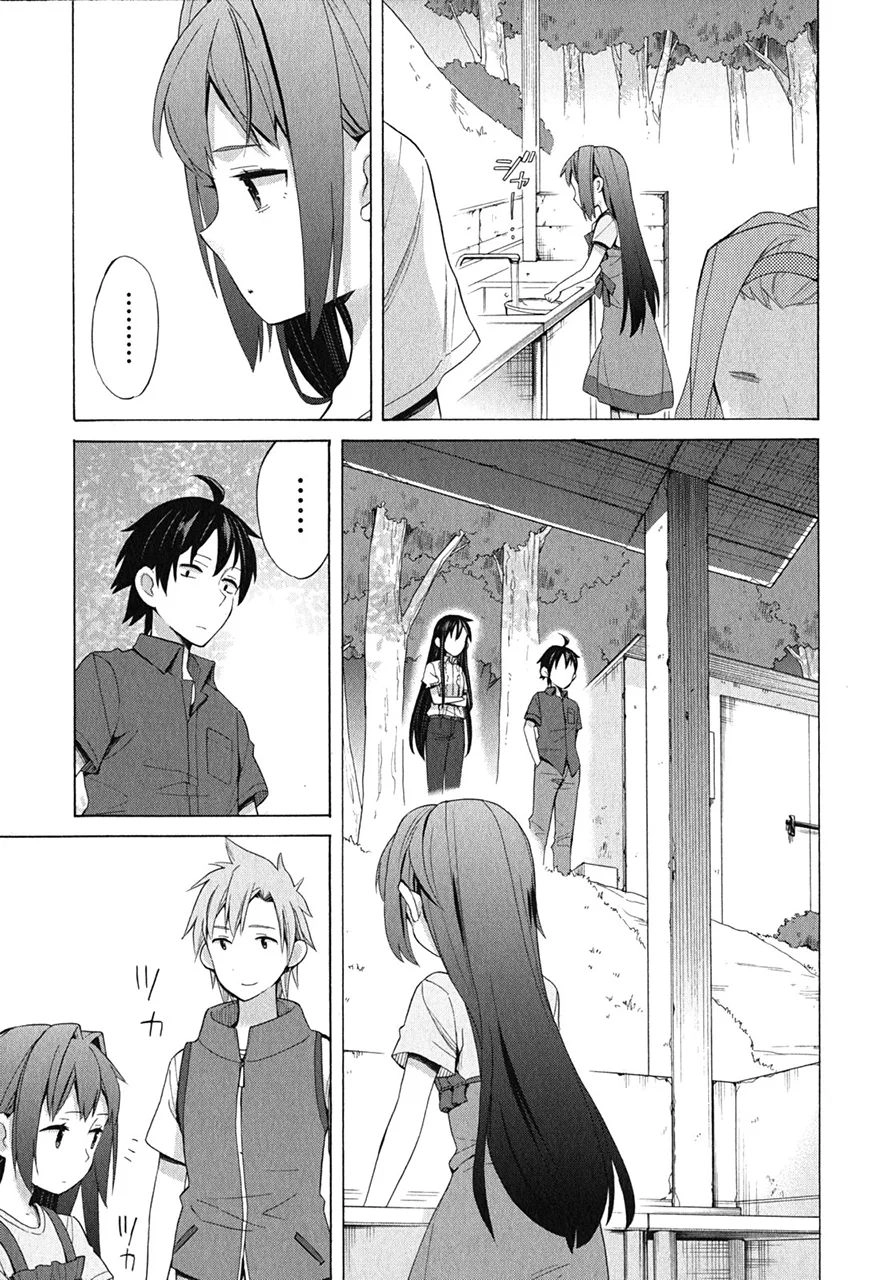 Chuyện Tình Thanh Xuân Bi Hài Của Tôi Quả Nhiên Là Sai Lầm Chapter 15 - 8