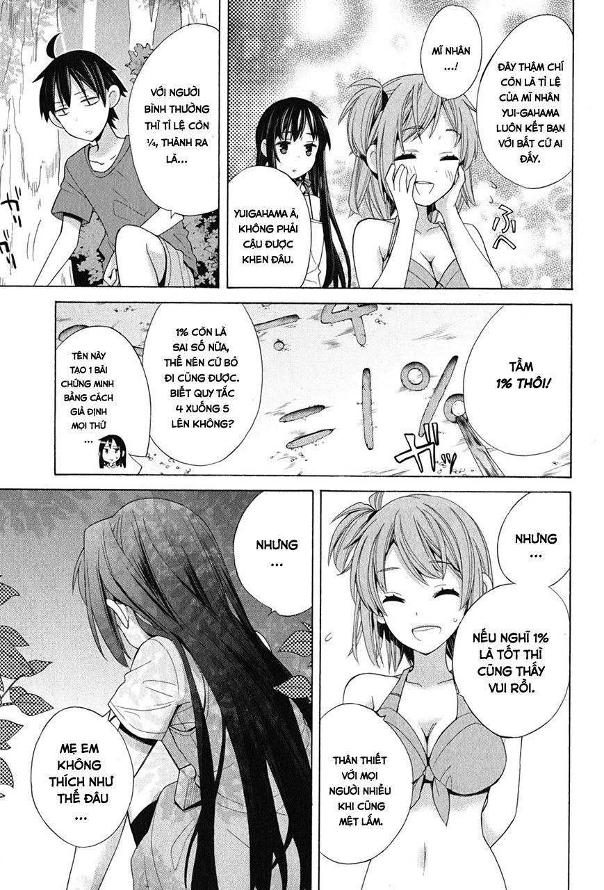 Chuyện Tình Thanh Xuân Bi Hài Của Tôi Quả Nhiên Là Sai Lầm Chapter 16 - 26