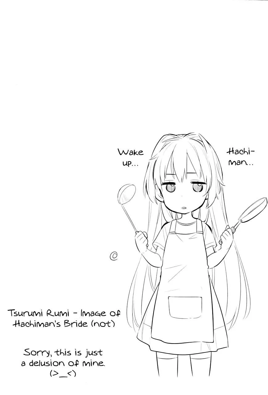 Chuyện Tình Thanh Xuân Bi Hài Của Tôi Quả Nhiên Là Sai Lầm Chapter 16 - 33