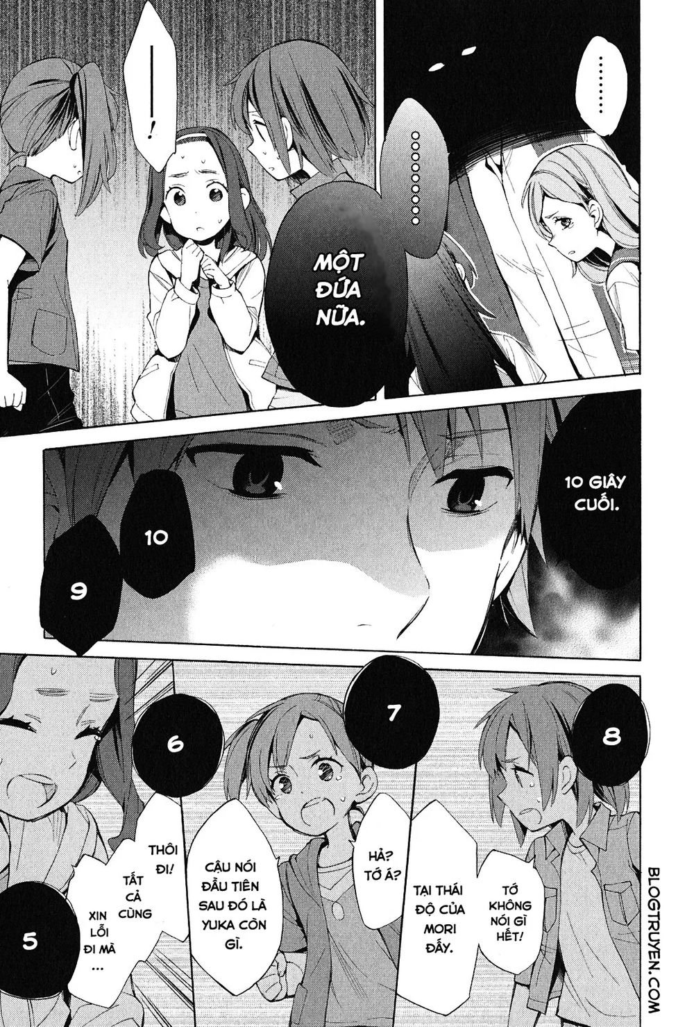 Chuyện Tình Thanh Xuân Bi Hài Của Tôi Quả Nhiên Là Sai Lầm Chapter 18 - 7