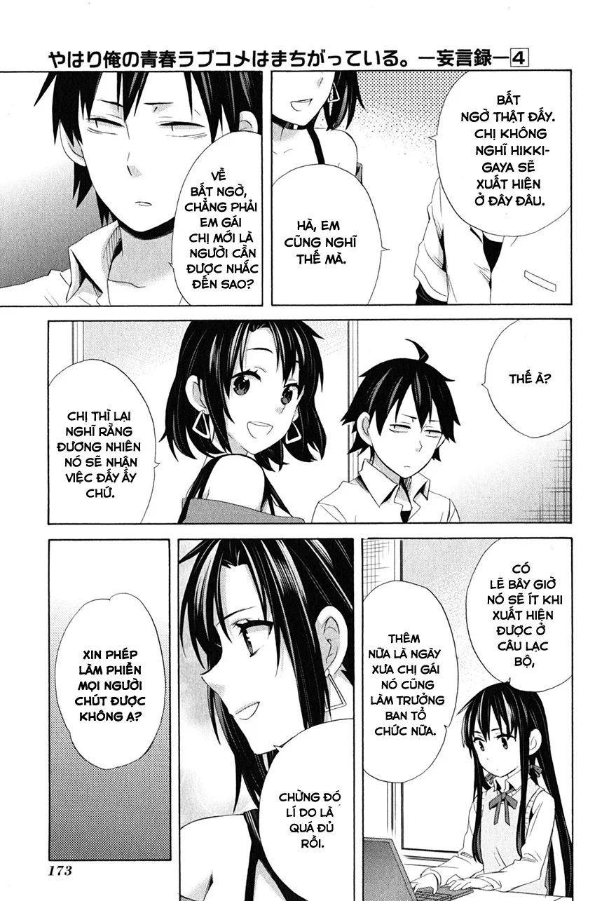 Chuyện Tình Thanh Xuân Bi Hài Của Tôi Quả Nhiên Là Sai Lầm Chapter 21 - 50