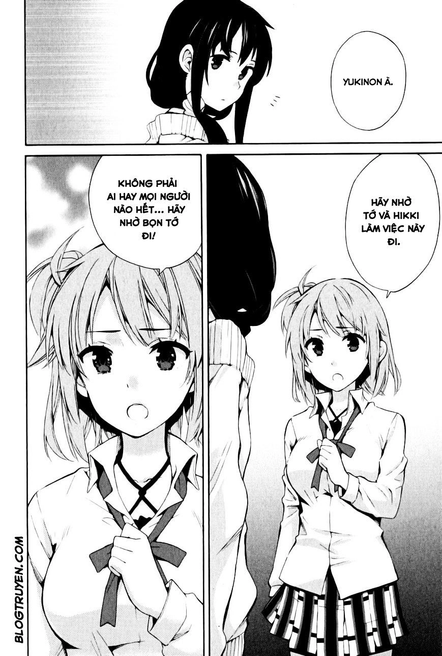 Chuyện Tình Thanh Xuân Bi Hài Của Tôi Quả Nhiên Là Sai Lầm Chapter 23 - 17