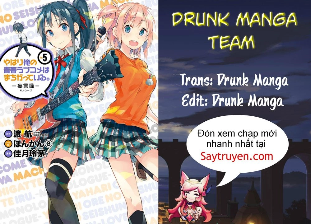 Chuyện Tình Thanh Xuân Bi Hài Của Tôi Quả Nhiên Là Sai Lầm Chapter 26 - 1