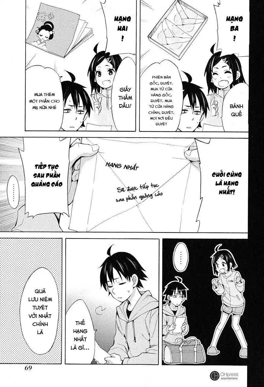 Chuyện Tình Thanh Xuân Bi Hài Của Tôi Quả Nhiên Là Sai Lầm Chapter 28 - 4