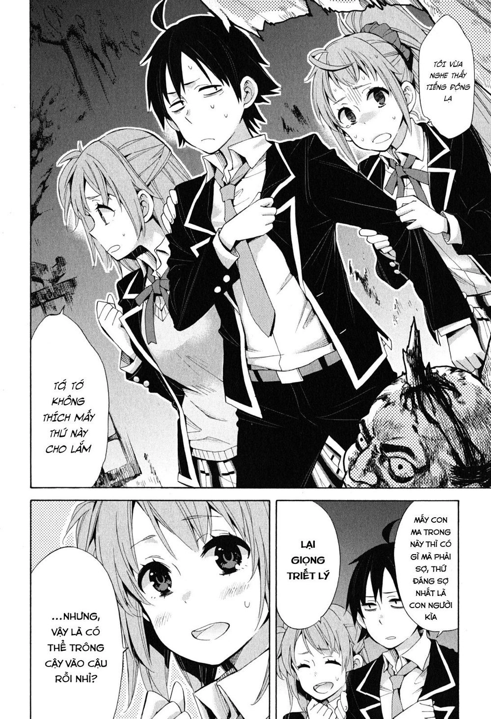 Chuyện Tình Thanh Xuân Bi Hài Của Tôi Quả Nhiên Là Sai Lầm Chapter 28 - 9