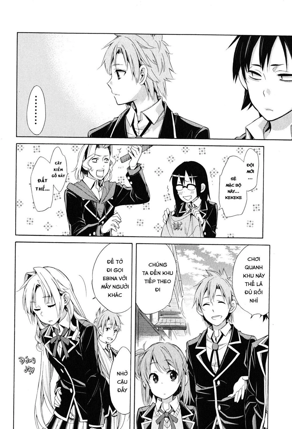 Chuyện Tình Thanh Xuân Bi Hài Của Tôi Quả Nhiên Là Sai Lầm Chapter 28 - 17