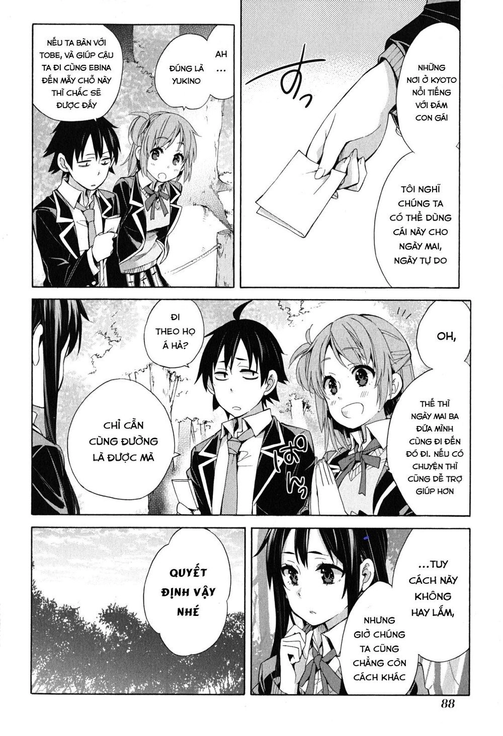 Chuyện Tình Thanh Xuân Bi Hài Của Tôi Quả Nhiên Là Sai Lầm Chapter 28 - 23