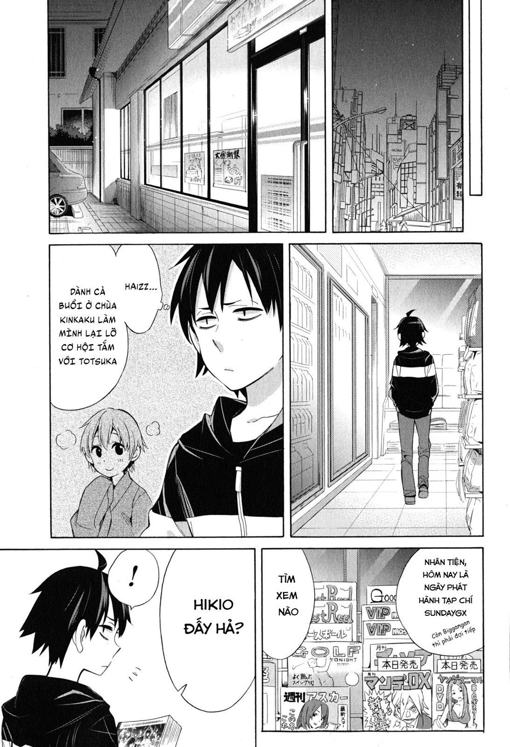 Chuyện Tình Thanh Xuân Bi Hài Của Tôi Quả Nhiên Là Sai Lầm Chapter 28 - 24