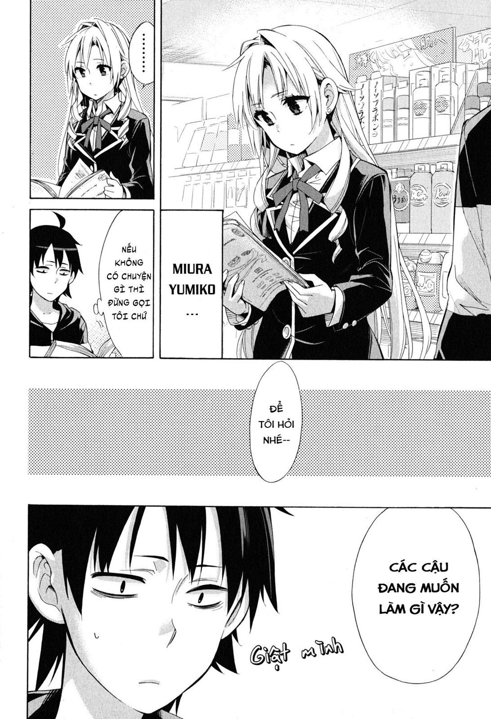 Chuyện Tình Thanh Xuân Bi Hài Của Tôi Quả Nhiên Là Sai Lầm Chapter 28 - 25