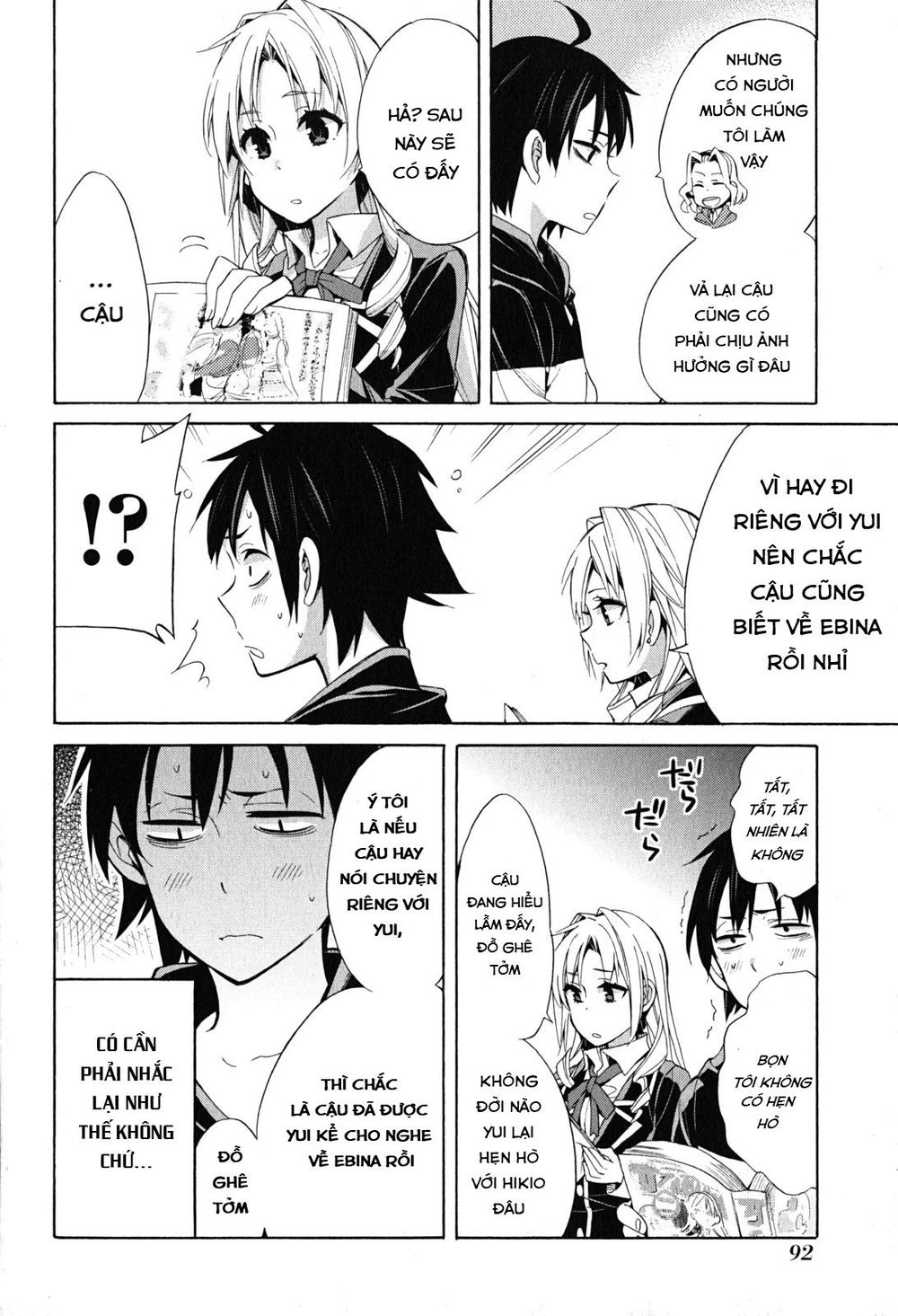 Chuyện Tình Thanh Xuân Bi Hài Của Tôi Quả Nhiên Là Sai Lầm Chapter 28 - 27