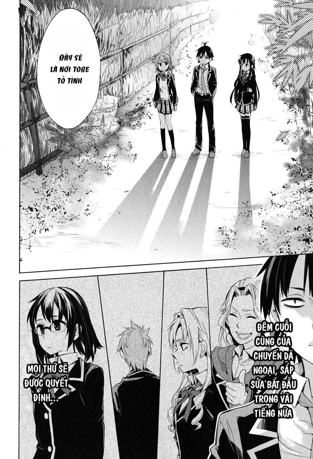 Chuyện Tình Thanh Xuân Bi Hài Của Tôi Quả Nhiên Là Sai Lầm Chapter 28 - 41