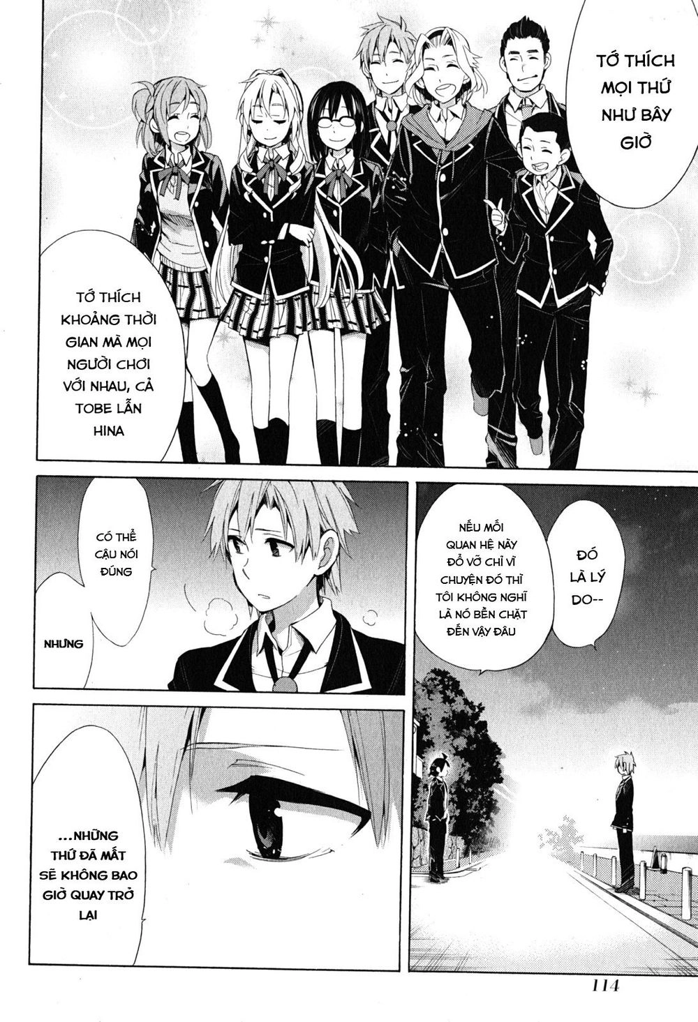 Chuyện Tình Thanh Xuân Bi Hài Của Tôi Quả Nhiên Là Sai Lầm Chapter 29 - 7