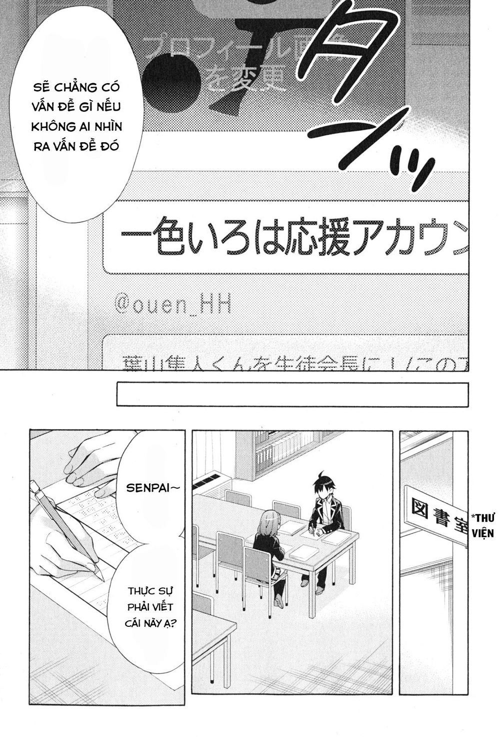 Chuyện Tình Thanh Xuân Bi Hài Của Tôi Quả Nhiên Là Sai Lầm Chapter 34 - 8