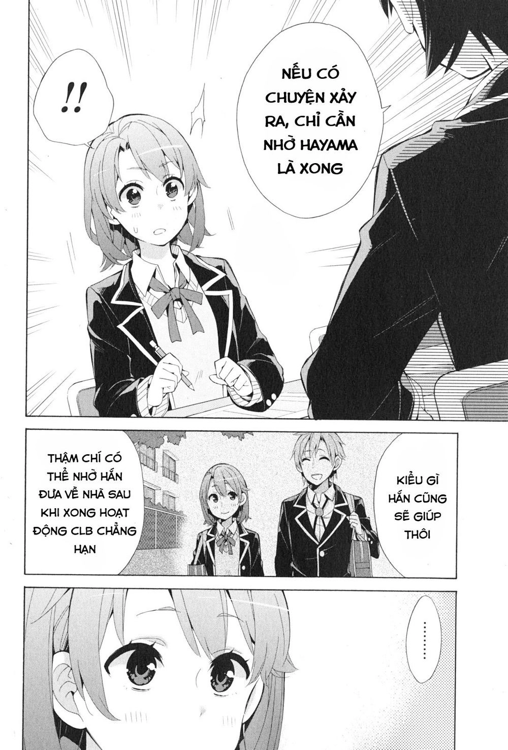 Chuyện Tình Thanh Xuân Bi Hài Của Tôi Quả Nhiên Là Sai Lầm Chapter 34 - 17