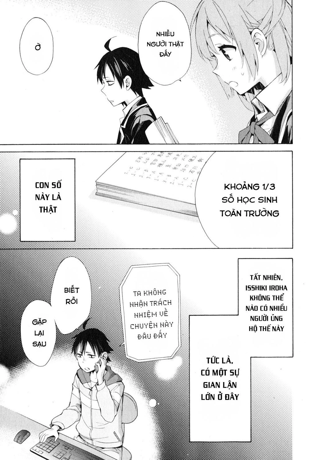 Chuyện Tình Thanh Xuân Bi Hài Của Tôi Quả Nhiên Là Sai Lầm Chapter 34 - 24