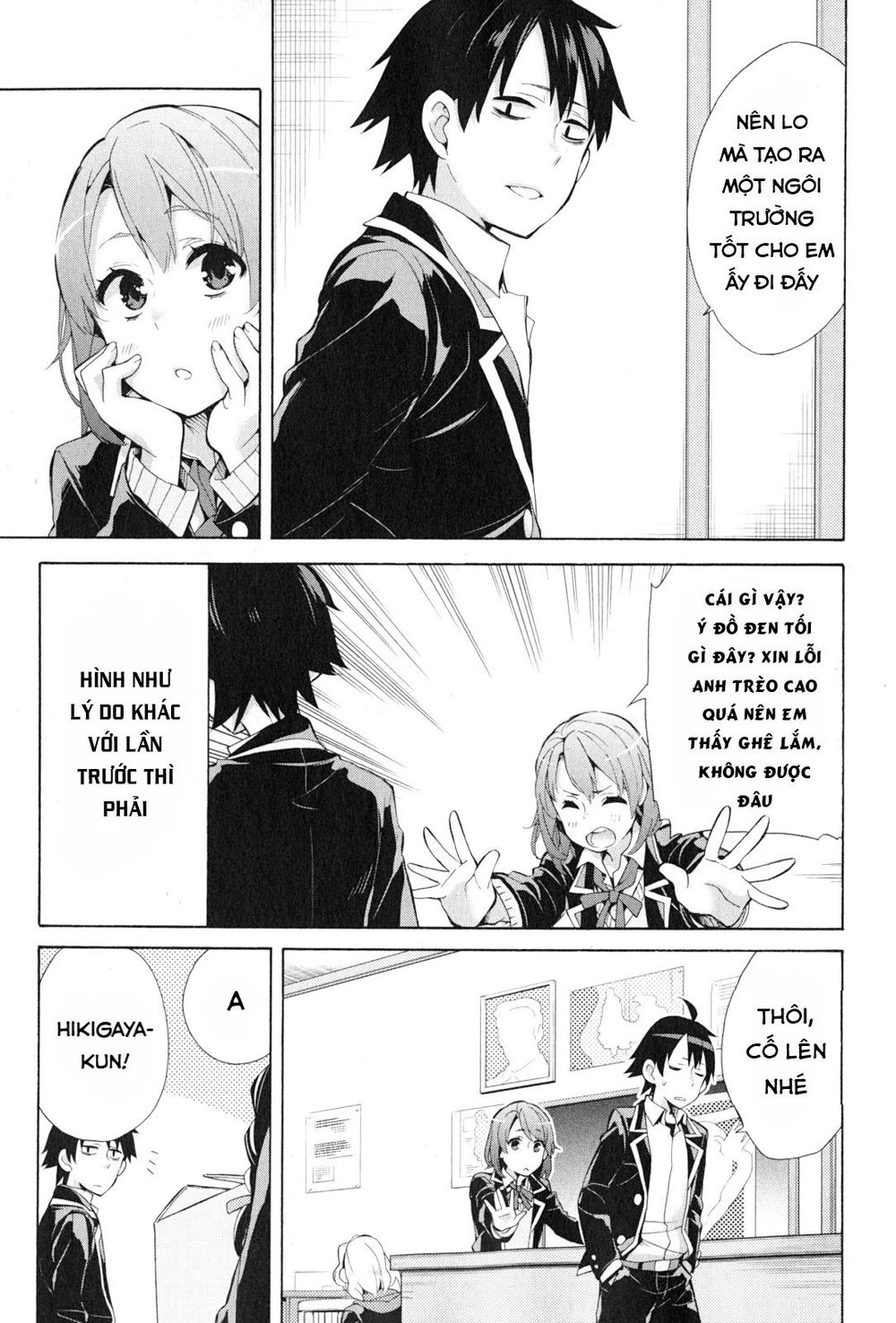 Chuyện Tình Thanh Xuân Bi Hài Của Tôi Quả Nhiên Là Sai Lầm Chapter 34 - 40