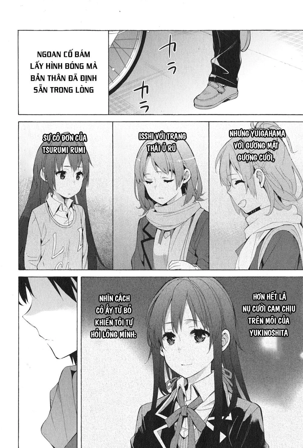 Chuyện Tình Thanh Xuân Bi Hài Của Tôi Quả Nhiên Là Sai Lầm Chapter 37 - 28