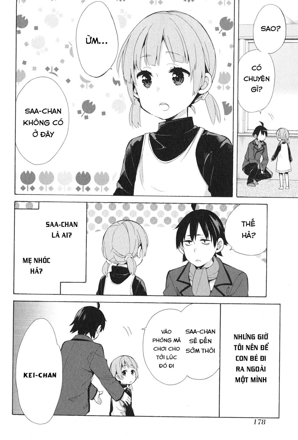 Chuyện Tình Thanh Xuân Bi Hài Của Tôi Quả Nhiên Là Sai Lầm Chapter 37.5 - 6