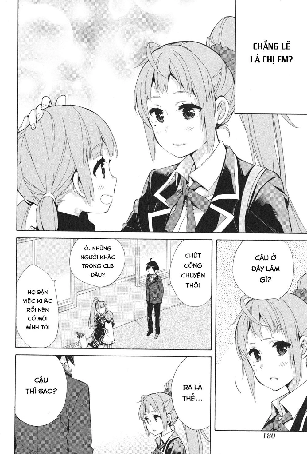 Chuyện Tình Thanh Xuân Bi Hài Của Tôi Quả Nhiên Là Sai Lầm Chapter 37.5 - 8