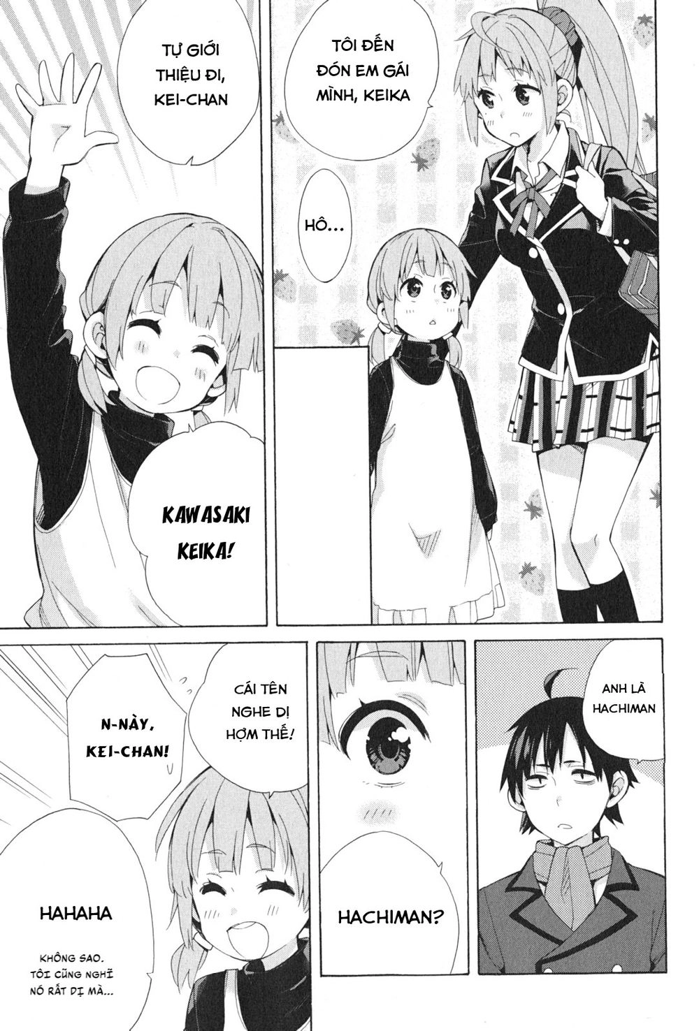 Chuyện Tình Thanh Xuân Bi Hài Của Tôi Quả Nhiên Là Sai Lầm Chapter 37.5 - 9