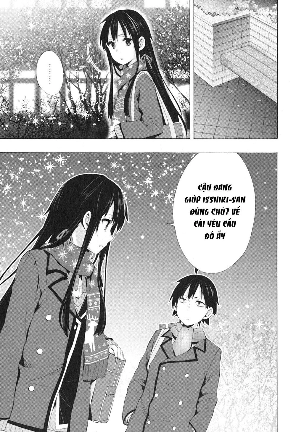 Chuyện Tình Thanh Xuân Bi Hài Của Tôi Quả Nhiên Là Sai Lầm Chapter 38 - 11