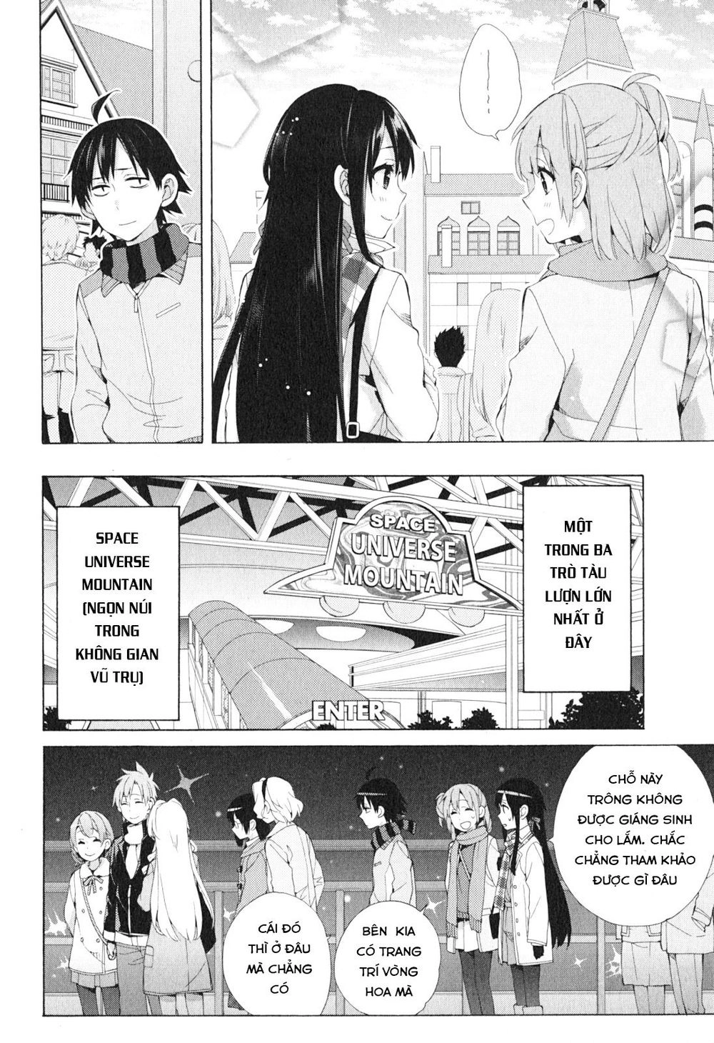 Chuyện Tình Thanh Xuân Bi Hài Của Tôi Quả Nhiên Là Sai Lầm Chapter 42 - 12