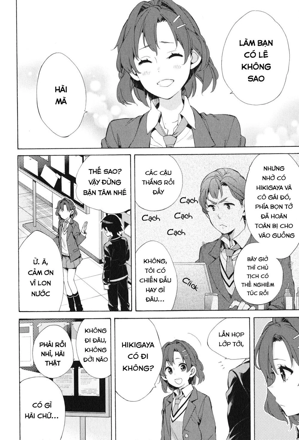 Chuyện Tình Thanh Xuân Bi Hài Của Tôi Quả Nhiên Là Sai Lầm Chapter 45 - 24