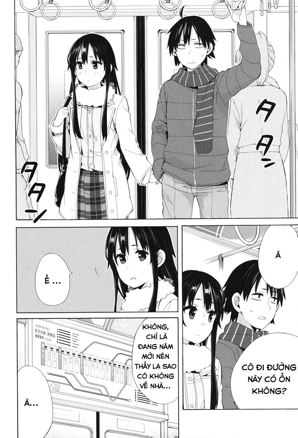 Chuyện Tình Thanh Xuân Bi Hài Của Tôi Quả Nhiên Là Sai Lầm Chapter 46 - 16