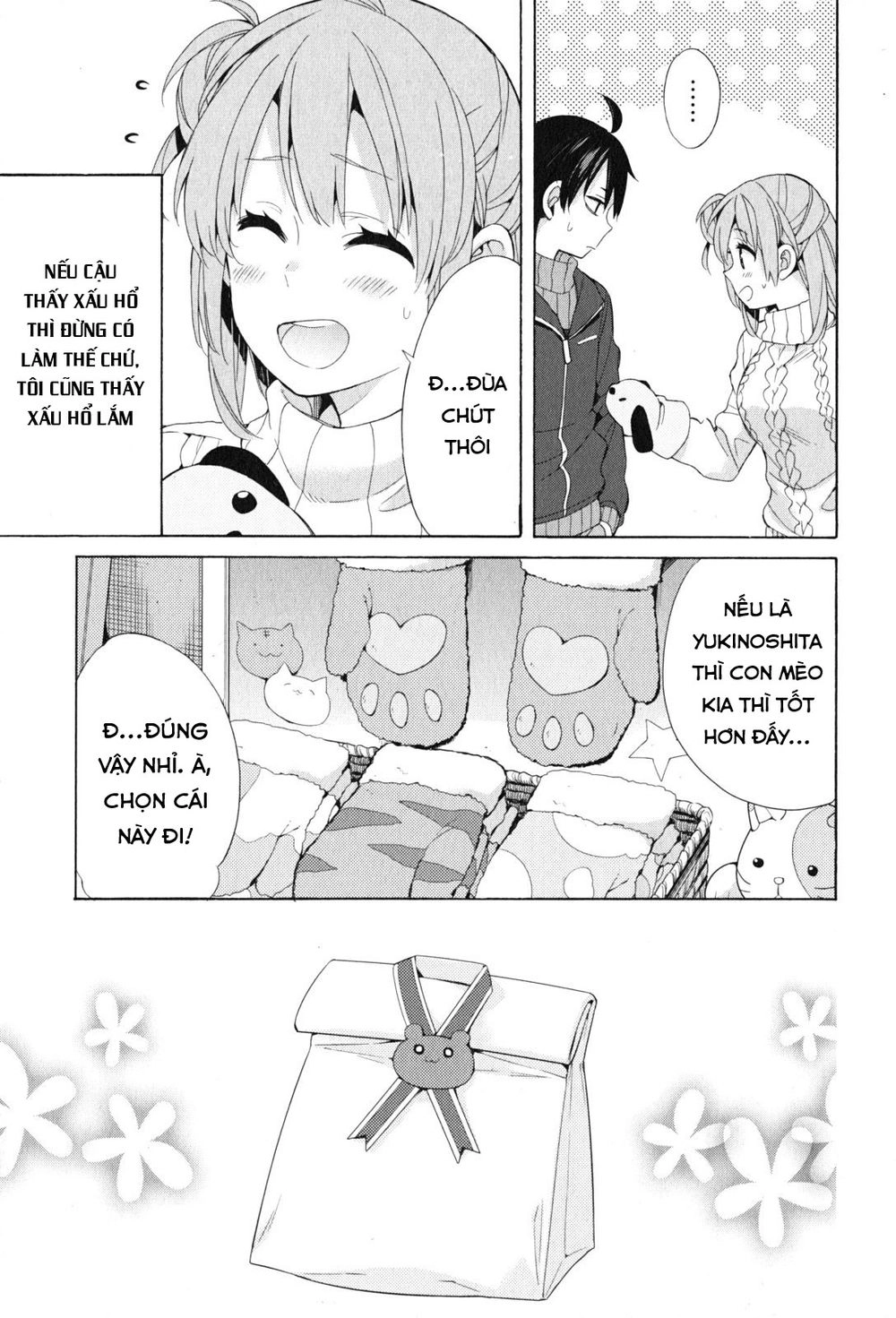 Chuyện Tình Thanh Xuân Bi Hài Của Tôi Quả Nhiên Là Sai Lầm Chapter 46 - 25