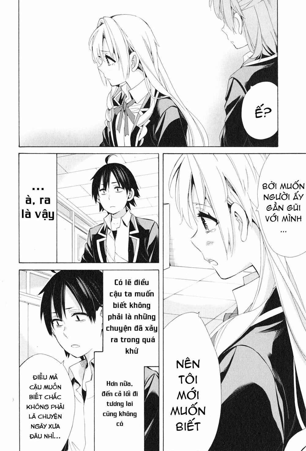 Chuyện Tình Thanh Xuân Bi Hài Của Tôi Quả Nhiên Là Sai Lầm Chapter 48 - 24