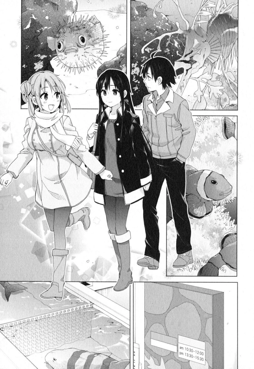 Chuyện Tình Thanh Xuân Bi Hài Của Tôi Quả Nhiên Là Sai Lầm Chapter 57 - 25