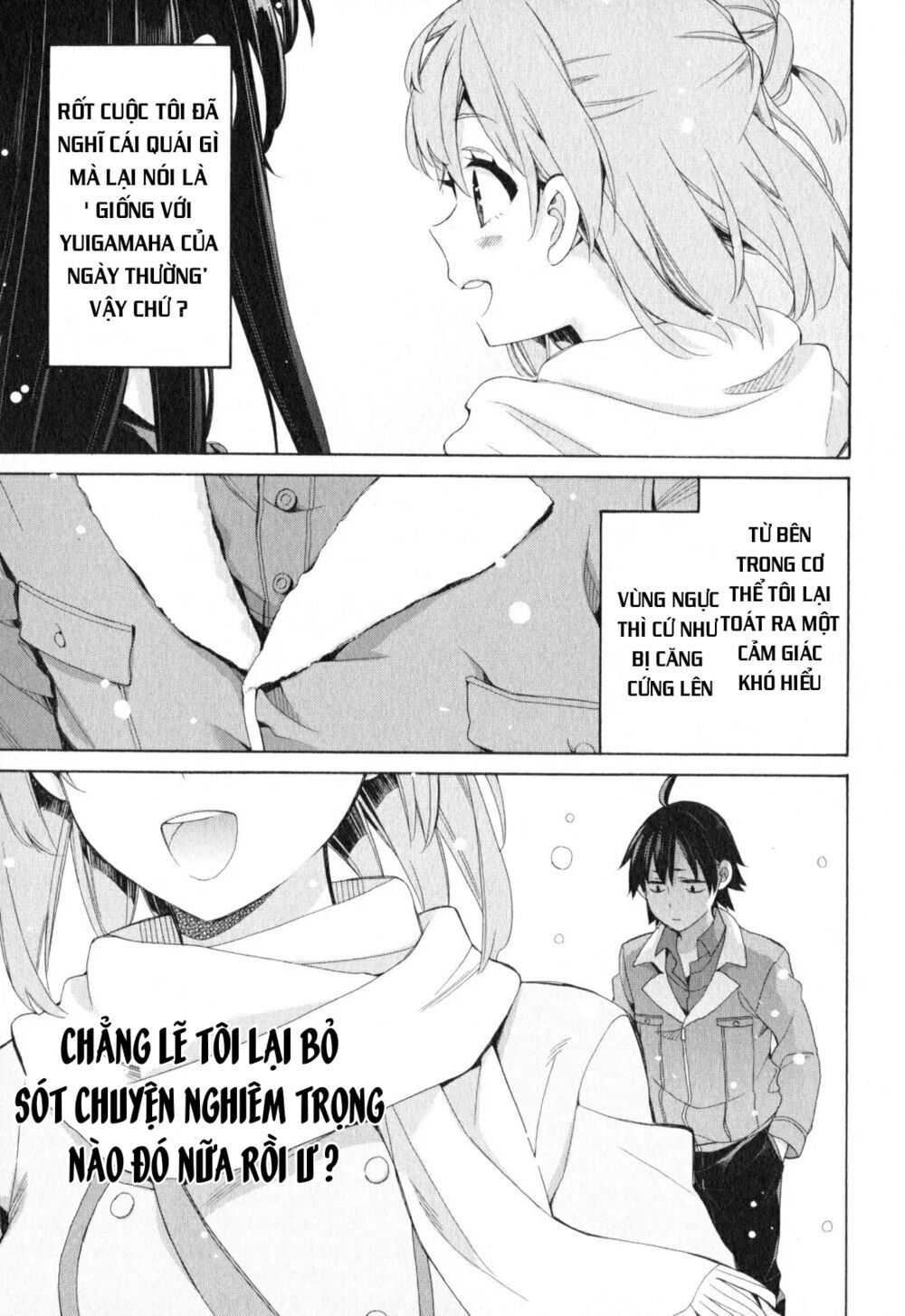 Chuyện Tình Thanh Xuân Bi Hài Của Tôi Quả Nhiên Là Sai Lầm Chapter 57 - 33