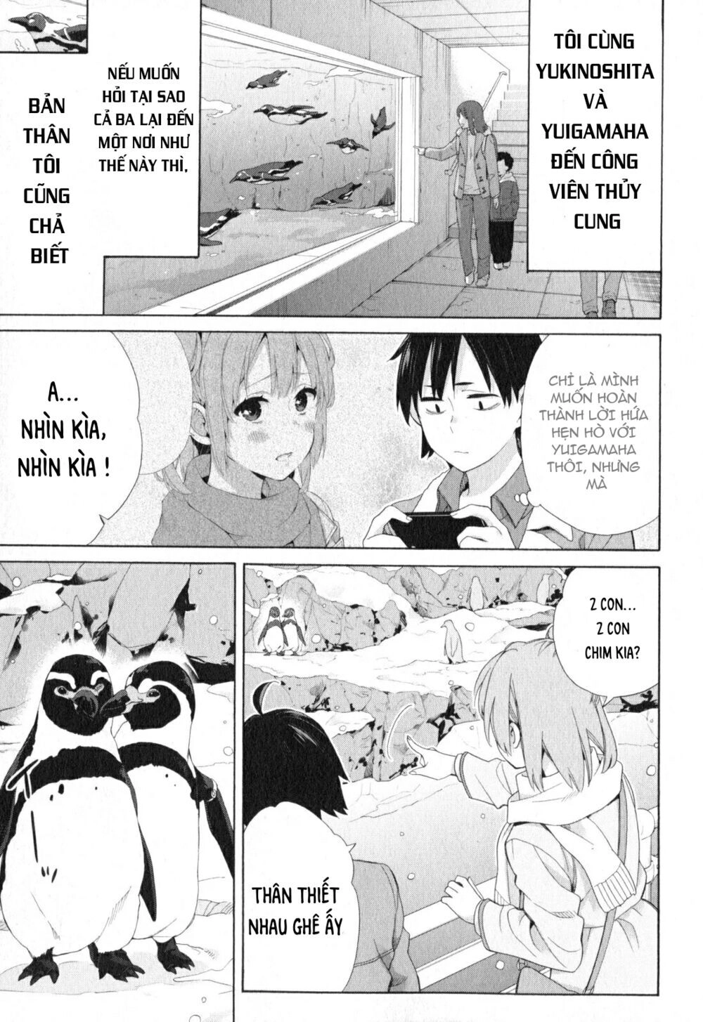 Chuyện Tình Thanh Xuân Bi Hài Của Tôi Quả Nhiên Là Sai Lầm Chapter 58 - 7